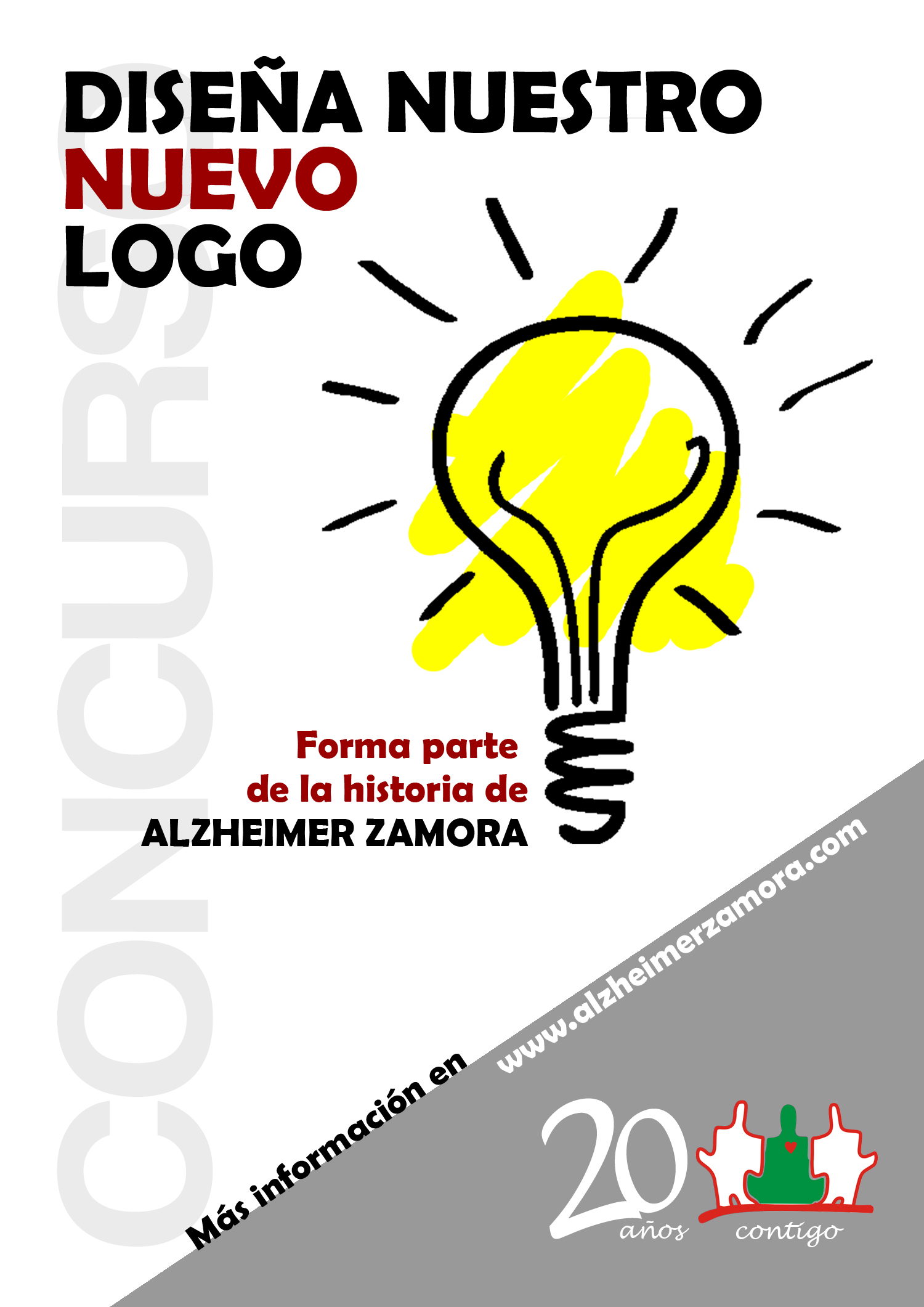 cartelConcursoLogo_AFAZamora